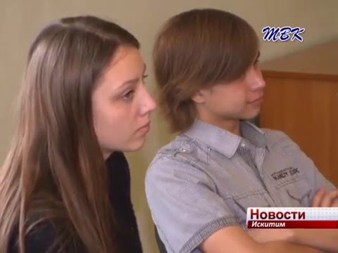 В Искитиме провели обучающий тренинг для волонтеров