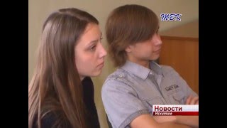 В Искитиме провели обучающий тренинг для волонтеров