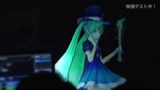 [初音ミク]マジカルミライ2013 リハーサルなう！ [HATSUNE MIKU]