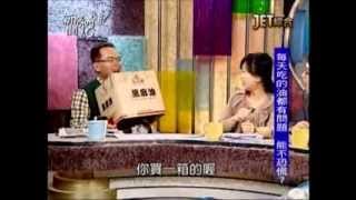 新聞挖挖哇：食油亡國(1/6) 20131029