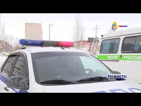 6 миллионов штрафов накопили бердчане. В городе прошел совместный рейд Госавтоинспекции и службы судебных приставов 6 миллионов штрафов накопили бердчане. В городе прошел совместный рейд Госавтоинспекции и службы судебных приставов