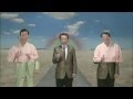 佐田鏡五一郎 - コッキーサンバ