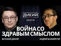 - .     LIVE