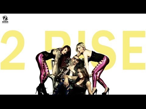 2Rise Feat. Agga - Beautiful World