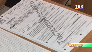 В Искитимском районе прошел пробный ЕГЭ по русскому языку