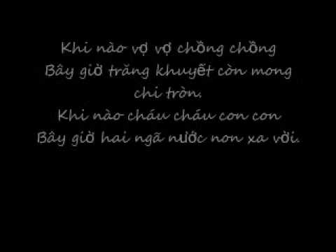 Sám tống táng