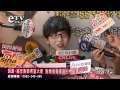 胡夏擔任希望大使 點燃弱勢家庭的希望燭光 