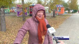 Опрос: как вы относитесь к тому, что городские гуляния теперь будут проходить в новом месте?