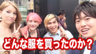 全身H&Mでマスオをコーディネート！with PDRさん、mimeiさん、あしやさん！