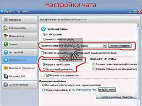 Как заработать в интернете женщине
