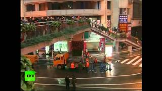 Взрыв в торговом центре в Китае: 4 человека погибли