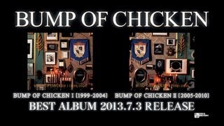 BUMP OF CHICKEN BEST ALBUM SPOT (30sec)