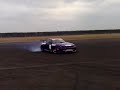 Drift Modlin, Nissan 570sx