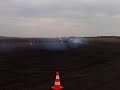Drift Modlin, Nissan 570sx