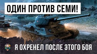 Превью: ВОТ НА ЧТО СПОСОБЕН Т-34-85М КОГДА ПОПАДАЕТ В ТОП!