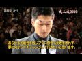 平成生まれの成人式2010(宮崎県日南市)