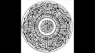 Download Mp3 Gratis Adzan Merdu | adzan merdu mp3 free download Download Mp3 Gratis Adzan Merdu | adzan merdu mp3 free download