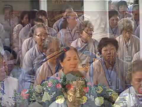 Thương Người Như Thể Thương Thân (Trọn Bài, 1 Phần)