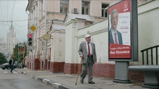Предвыборный ролик И.И.Мельникова