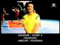 Squeegee - Money Bs