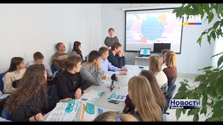 Бердских школьников готовят к пенсии смолоду