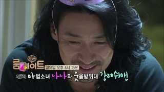 [SBS ROOMMATE] 제 7화 예고 "인기가요 원정대" 편