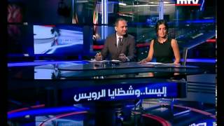 Prime Time News - 18/08/2013