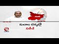 Triangle Political War in Bihar : JDU Nitish Kumar Alone to Face the Poll Heat