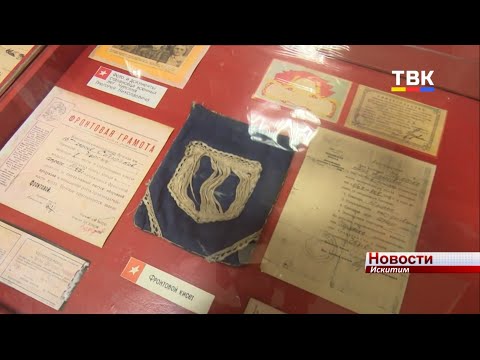 Искитим присоединился к Всероссийской акции «Добровольцы - детям» Искитим присоединился к Всероссийской акции «Добровольцы - детям»