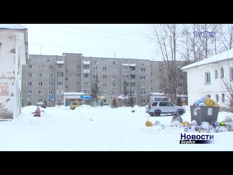 Мусорный развал на центральной улице Бердска Мусорный развал на центральной улице Бердска