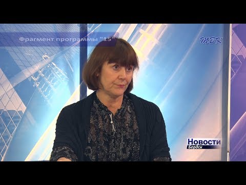6 декабря в 19:30 на ТК ТВК смотрите программу "15": Бердчане на две трети выполнили план по имущественному налогу