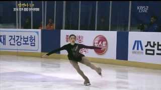 2014 Korea Figure skating Championship yu na Kim FS Adios Nonino