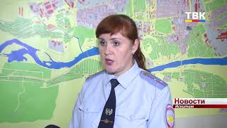 В ДТП под Искитимом пострадал мужчина
