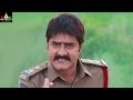 Natukodi Movie Trailer