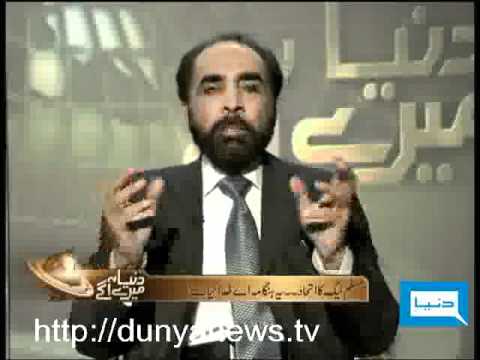 Watch Now Coalition of Muslim League – Dunya Merey Agay 29th September 2010