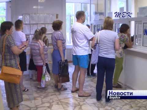 Директора крупных предприятий Бердска обсудили проблемы здравоохранения