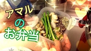 仕事に持ってってる弁当/アメリカンスタイル