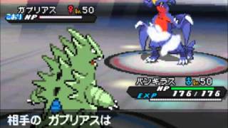 Sinnoh Champion Cynthia Battle! - Pokemon Black 2 & White 2 World Tournament