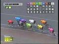 
G1 race of Japanese keir