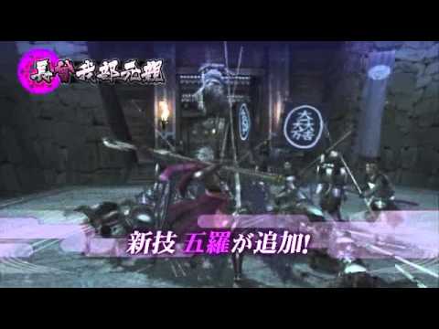 PS3/Wii『戦国BASARA3 宴』プロモーション映像5