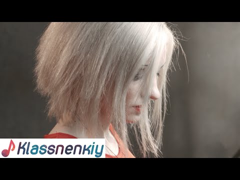 Хаски (Martoff & Shana) - Двигайся назад