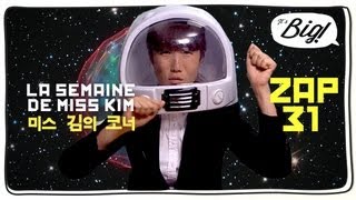 Zap - Le zap de Miss Kim n°31