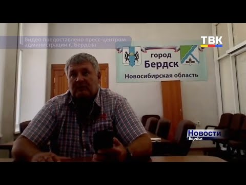Главный коммунальщик Бердска намерен сделать хорошую дорогу до кладбища Главный коммунальщик Бердска намерен сделать хорошую дорогу до кладбища