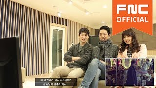 이종현(CNBLUE) & 주니엘(JUNIEL) - 사랑이 내려(Love falls) M/V Commentary Film