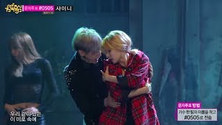 [HOT] Comeback Stage, Trouble Maker - Now, 트러블메이커 - 내일은 없어, Show Music core 20131102