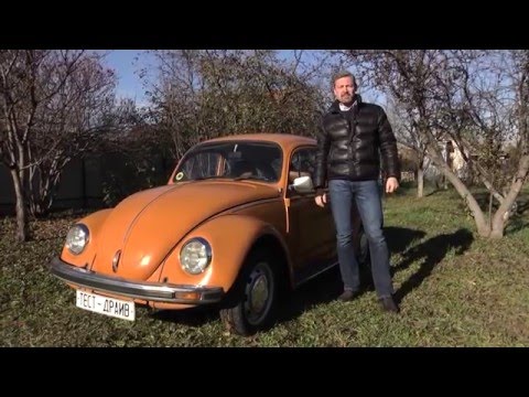 "Народный автомобильный журнал" с Иваном Зенкевичем. Тест-драйв Volkswagen Kafer