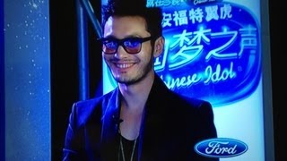 Huang Xiaoming 黄晓明 Chinese Idol 《中国梦之声》 25th August 2013 - THE FINAL 20130825 总决选