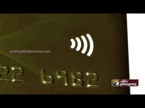 Beware of NFC ATM Card