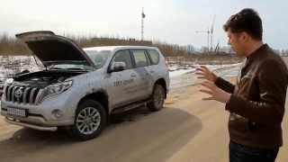 Toyota Land Cruiser Prado Тест-драйв.Anton Avtoman.