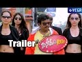 Vinodam 100% Movie Trailer